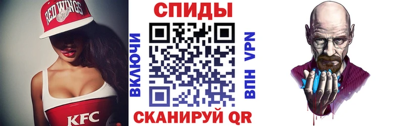Амфетамин Premium  купить  сайты  ссылка на мегу зеркало  Нариманов 