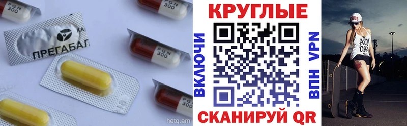 Ecstasy DUBAI  Нариманов 