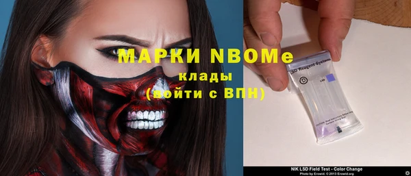 ECSTASY Абдулино