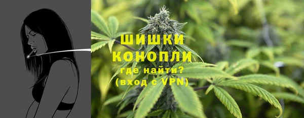 мефедрон мука Абаза