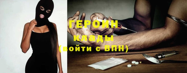 гашик Абинск