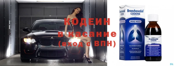гашик Абинск