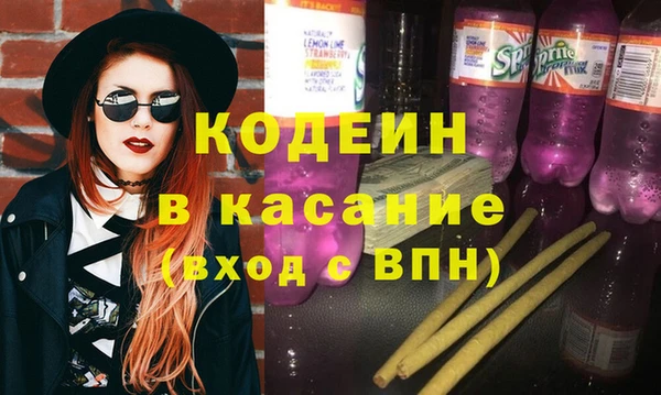ECSTASY Абдулино