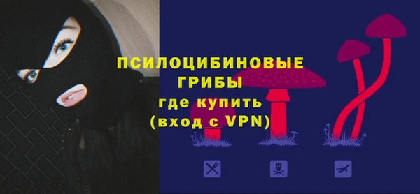 мефедрон мука Абаза