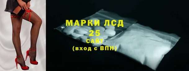 мефедрон мука Абаза