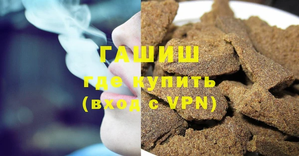 ECSTASY Абдулино
