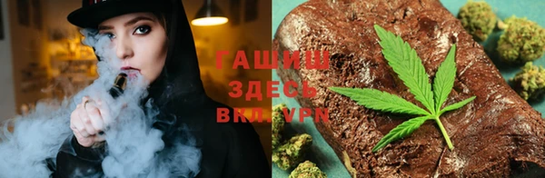 ECSTASY Абдулино